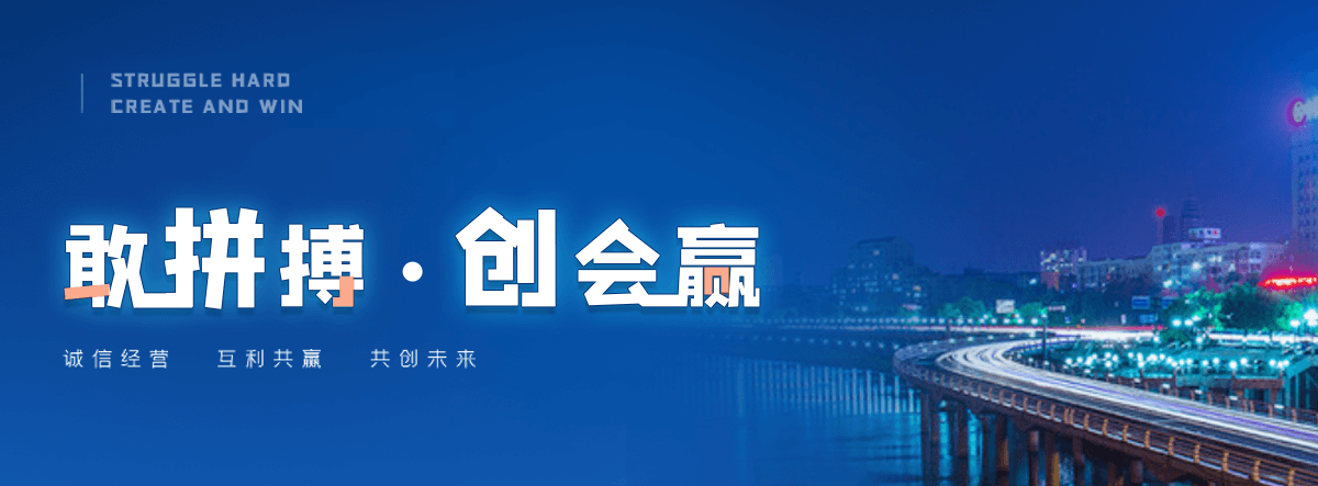 淮安正规的智能获客厂家